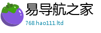 管家婆中特王中王以7777788888管家婆王中王佛祖天书